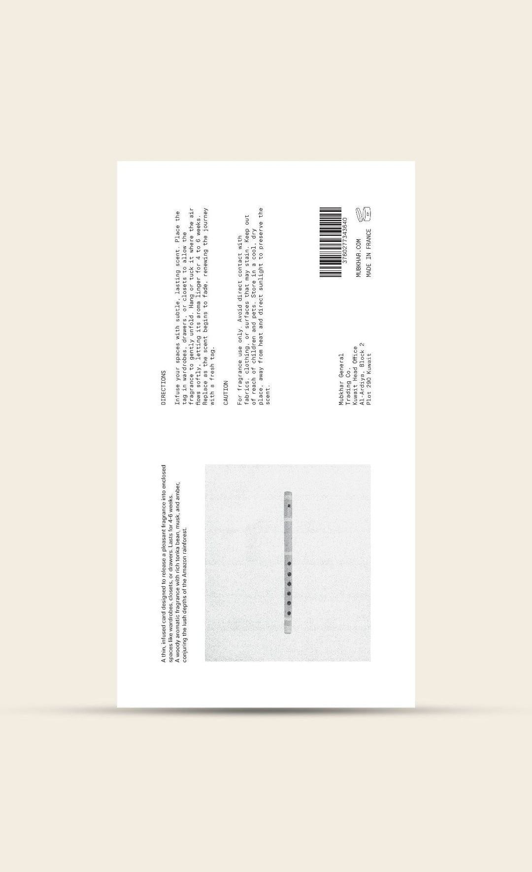 Room Tag Amazonian Rain