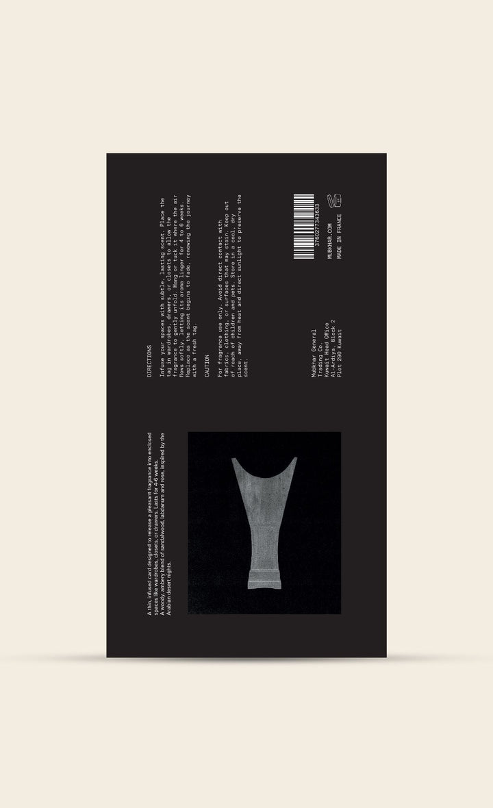 Room Tag Desert Nights