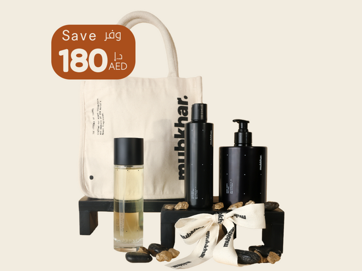 مجموعة روتين التعطّر