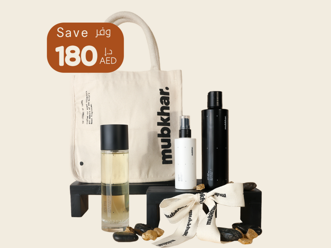 روتين العناية بالشعر والجسم العطرية