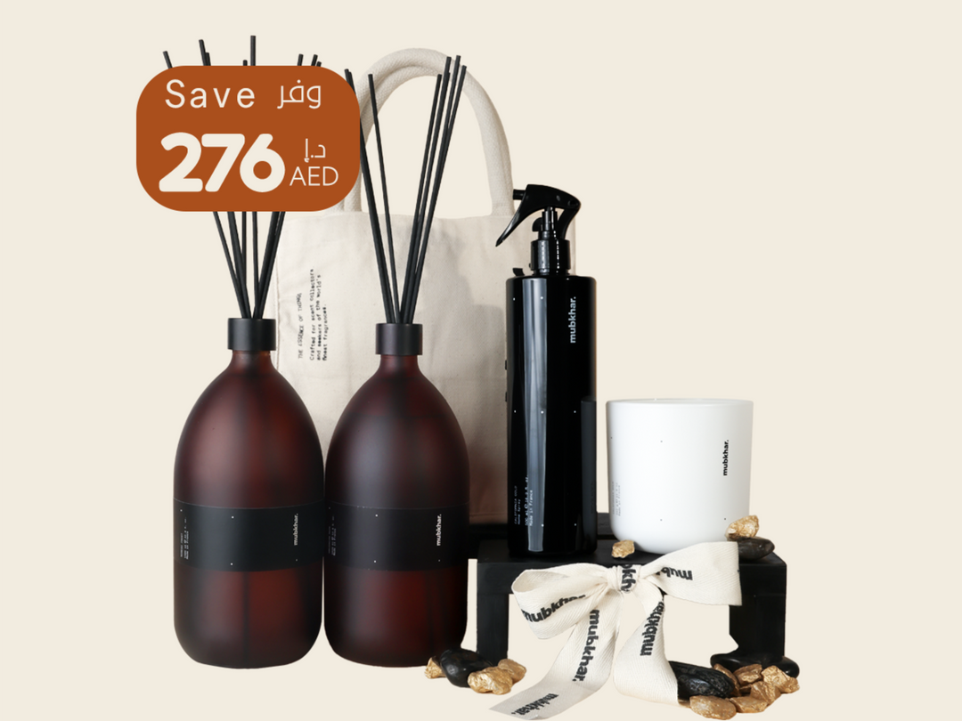 مجموعة العطر المنزلي الفاخر