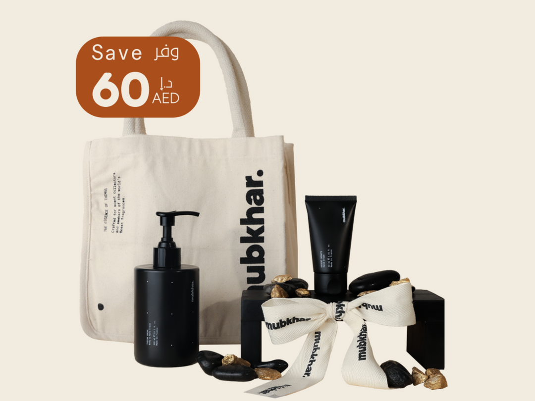 نعومة اليدين- كرين اليدين هدية