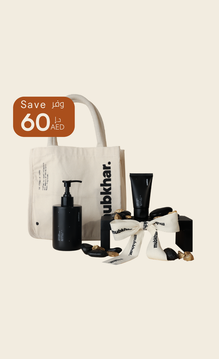 نعومة اليدين- كرين اليدين هدية