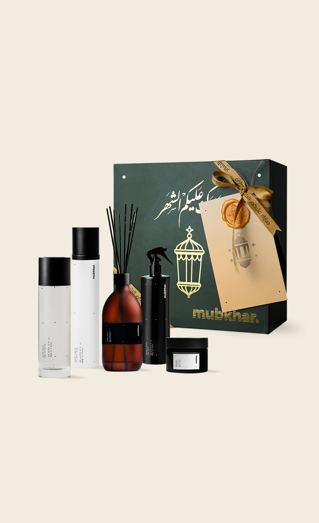 You and Your Home Bundle