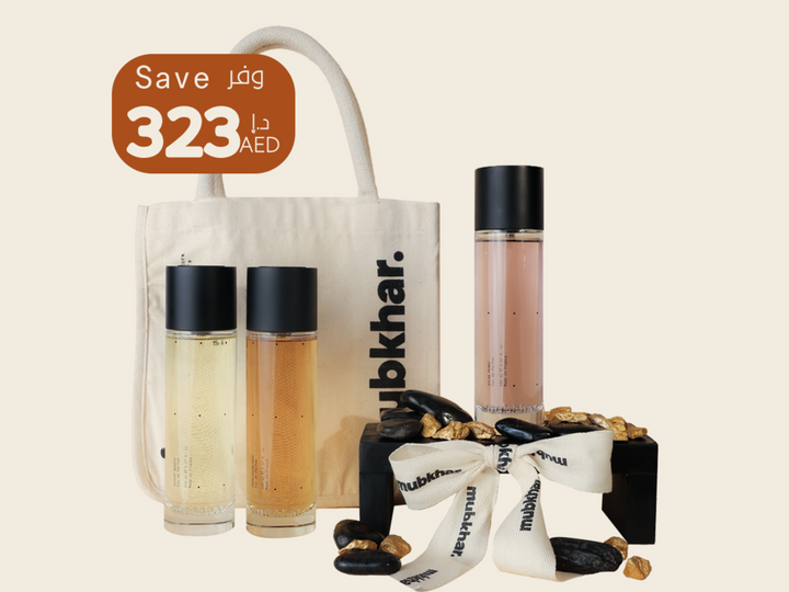 عطرك المفضل - عطر هدية 